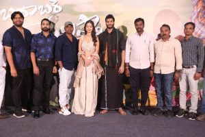 Barabar Premista Movie Teaser Launch