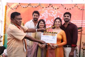 Marrichettu Kindha Manollu Movie Opening