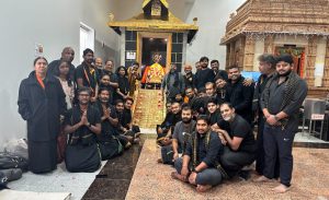 Ayyappa Padi Pooja at Sri Siva Vishnu Temple