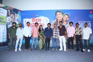 Leela Vinodham Movie Pressmeet