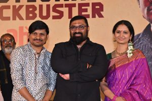 KCR Movie Success Meet