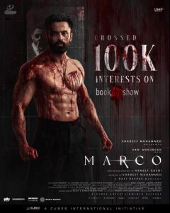 Marco Movie Posters