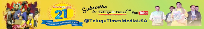 Telugu Times Youtube Channel