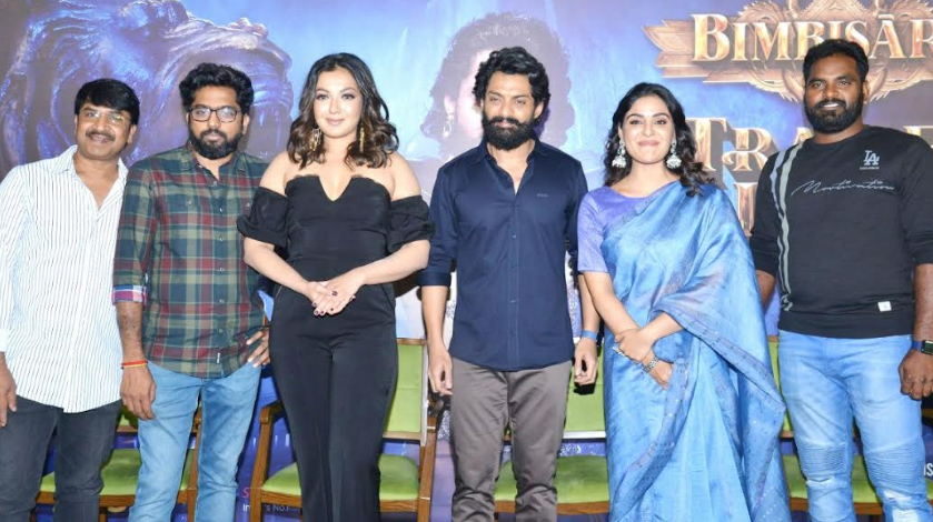 Bimbisara Press Meet