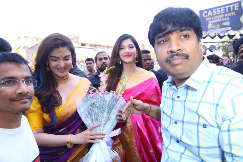 Honey Rose & Mehreen Launched by Chandana Brothers at Zaheerabad