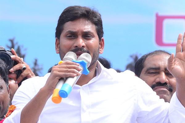 జగన్ ను కలిసిన ఉపాధ్యాయ సంఘాల నేతలు