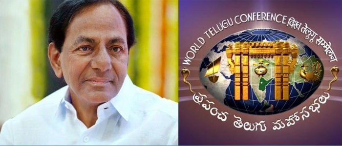 ప్రపంచ తెలుగు మహాసభల ఏర్పాట్లకు కమిటీలు