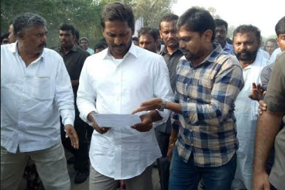 YS Jagan Praja Sankalpa Yatra 24th Day