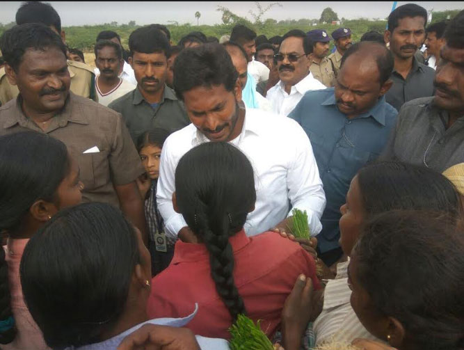 YS Jagan Praja Sankalpa Yatra Day 27