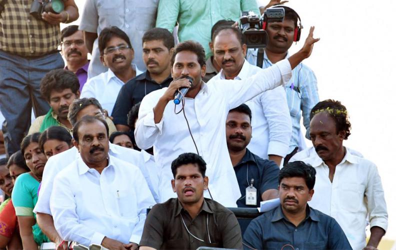 అనంతపురం జిల్లా కూడేరులో వైయస్ జగన్ ప్రసంగం