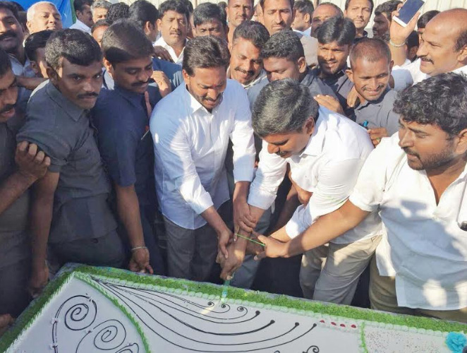 YS Jagan Praja Sankalpa Yatra Day 41