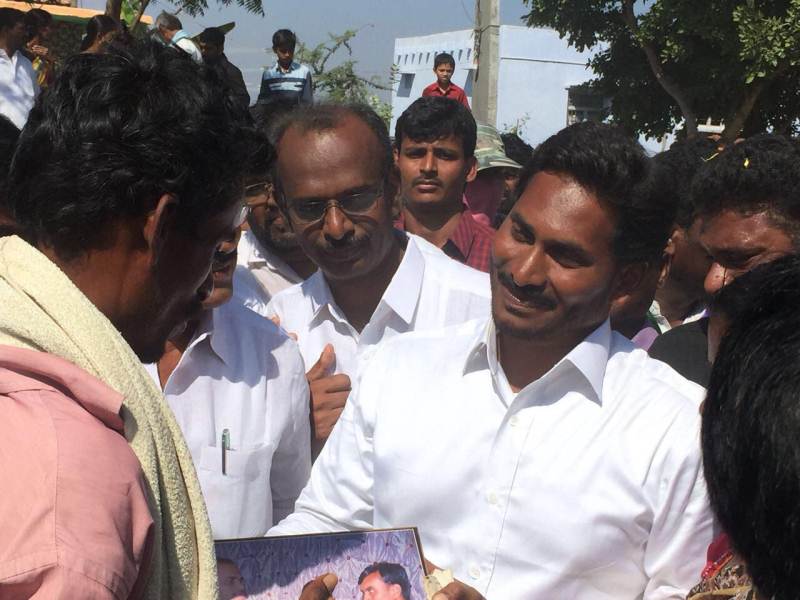 YS Jagan Praja Sankalpa Yatra Day 42