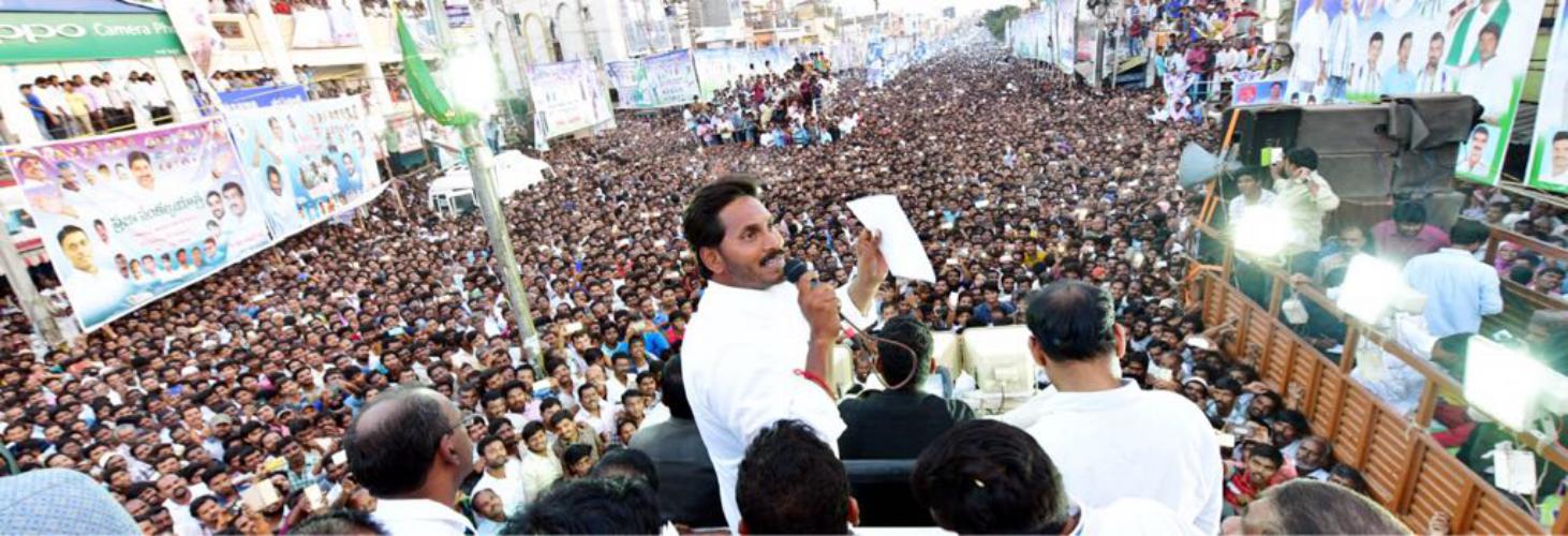 Will breathe life into Aarogyasri, says Jagan