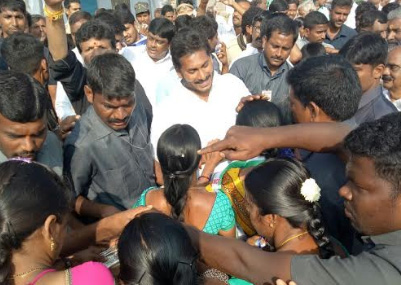 YS Jagan Praja Sankalpa Yatra Day 46