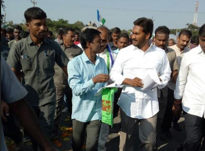 YS Jagan Praja Sankalpa Yatra Day 51