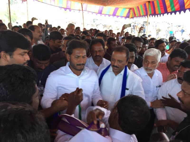 YS Jagan Praja Sankalpa Yatra Day 56