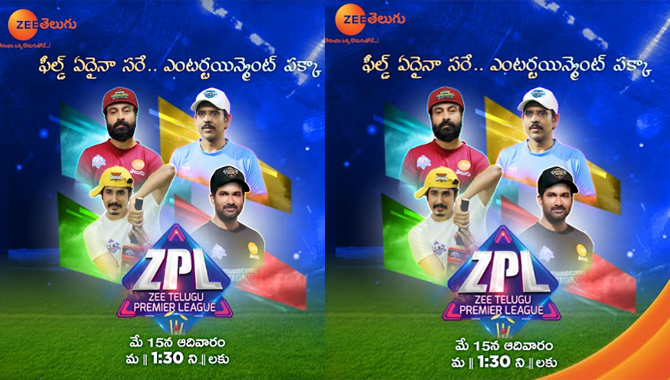 The ultimate cricket competition will keep you glued to your Television screens as popular TV stars battle it out during Zee Telugu Premier League