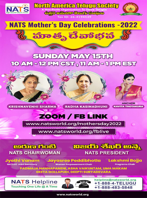 NATS Event : Mother's Day Celebrations on May 15th