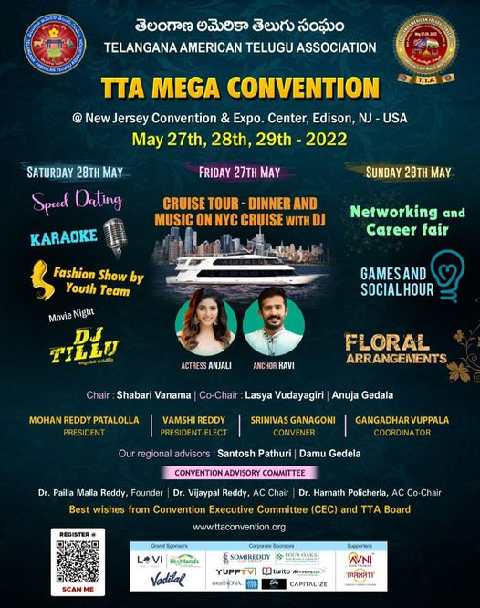 TTA Mega Convention 2022 Youth Forum Events