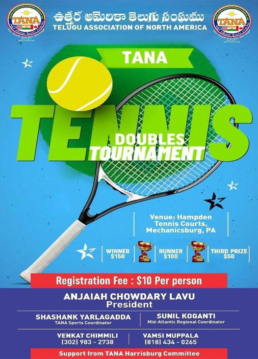 TANA Tennis Double Tournament