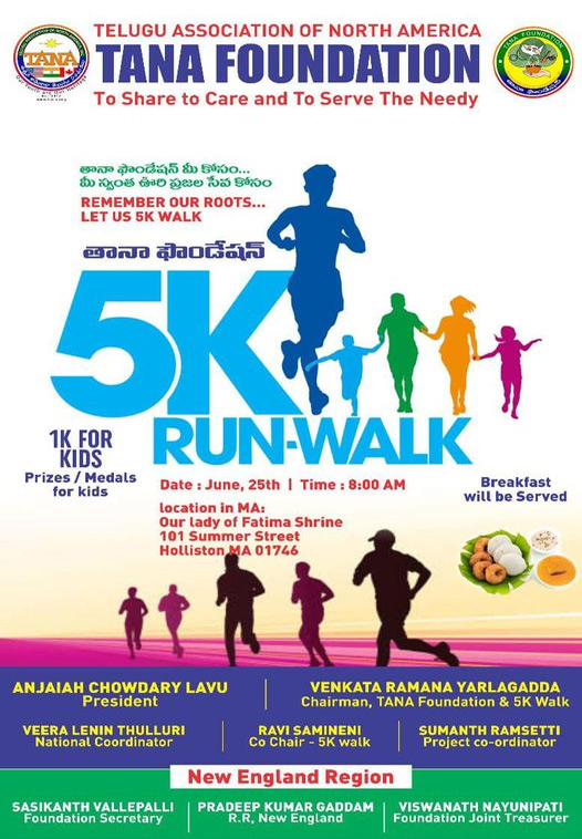 TANA 5K Run-Walk on June 25