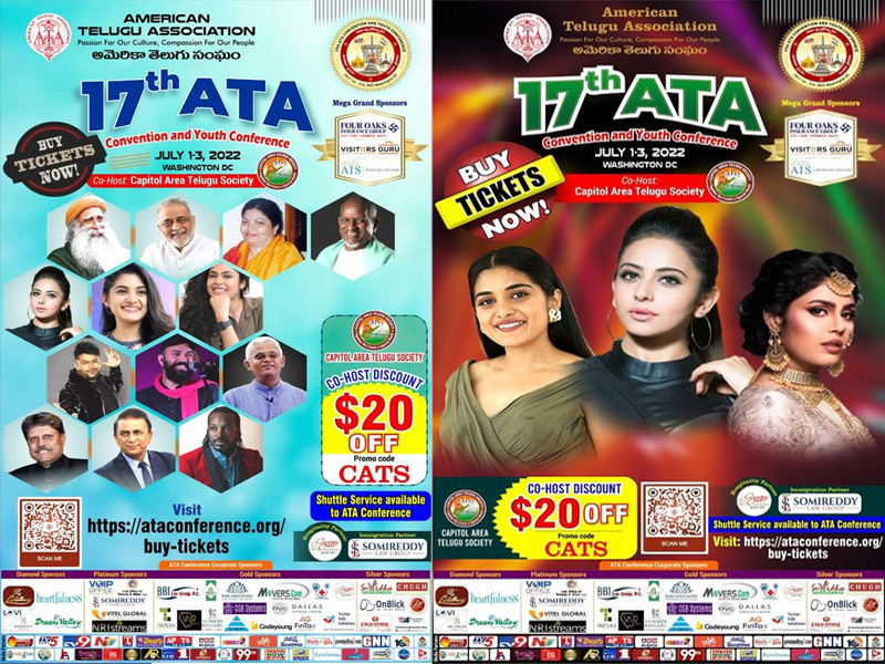 ATA invites everyone to join 17th ATA Convention & Youth Conference