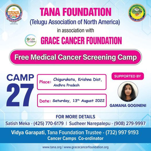 TANA Foundation Free Medical Cancer Screening Camp