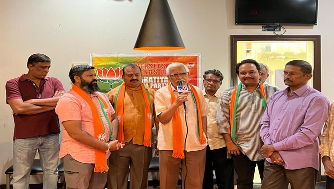 Overseas Friends of BJP North Carolina Celebrated Telangana Vimochana Dinam