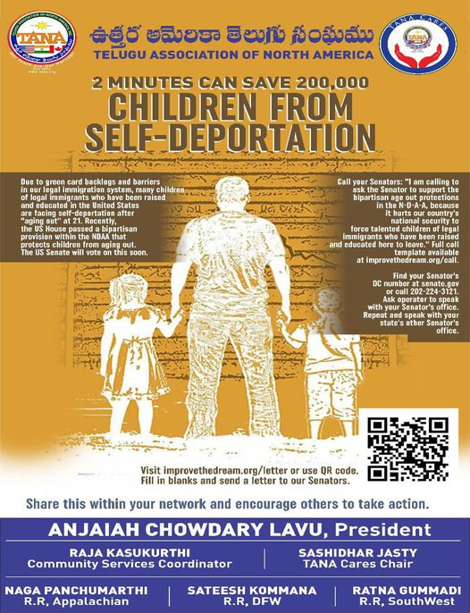 2 Minutes Can Save 200,000 Children Of Legal Immigrants From Self-Deportation