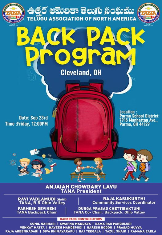 TANA Back Pack Program at Cleveland, OH