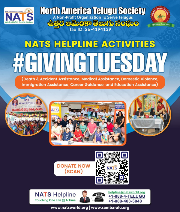 NATS Helpline #GivingTuesday Campaign
