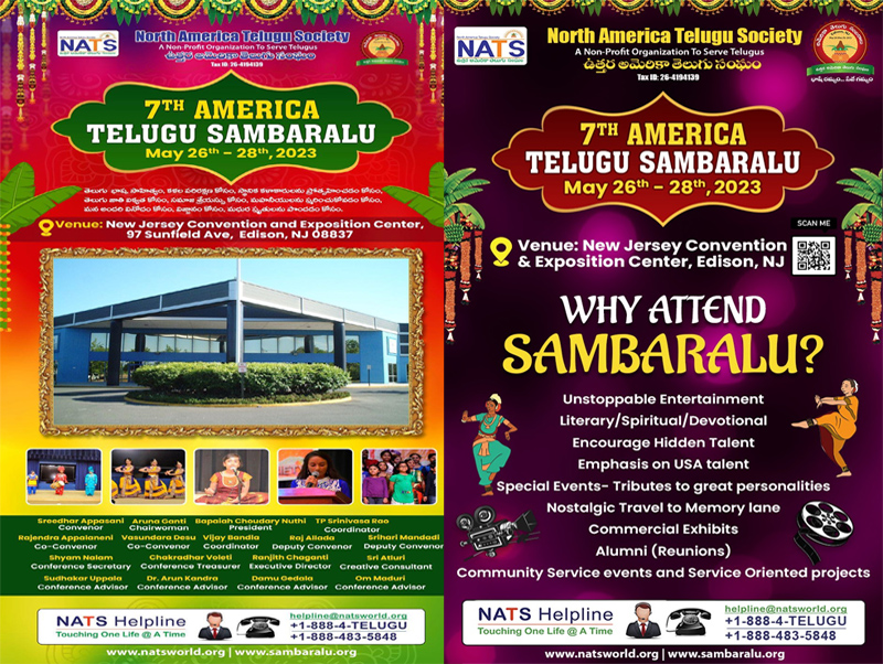 NATS 7th America Telugu Sambaralu 2023