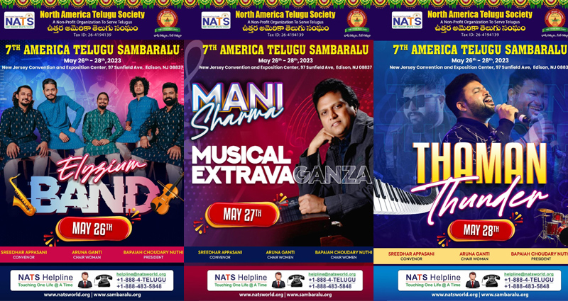 NATS New Jersey Sambaralu - Three Days Of Musical Thunder