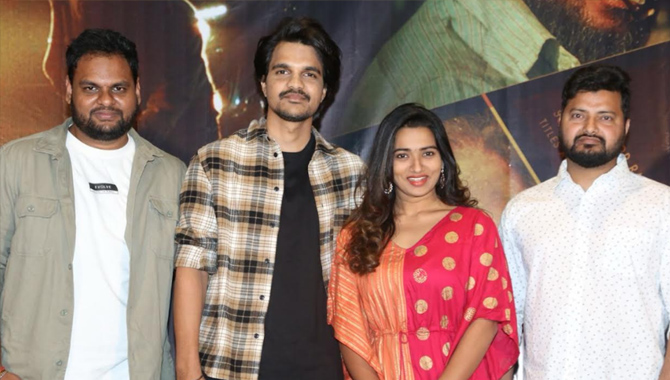 Vasthavvam movie as Love Romantic Thriller - Grand Teaser Launch