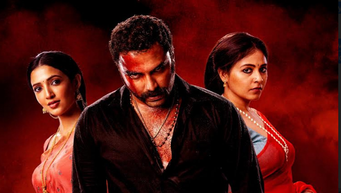 Vishwak Sen, Sithara Entertainments' Gangs of Godavari trailer is intense and riveting!