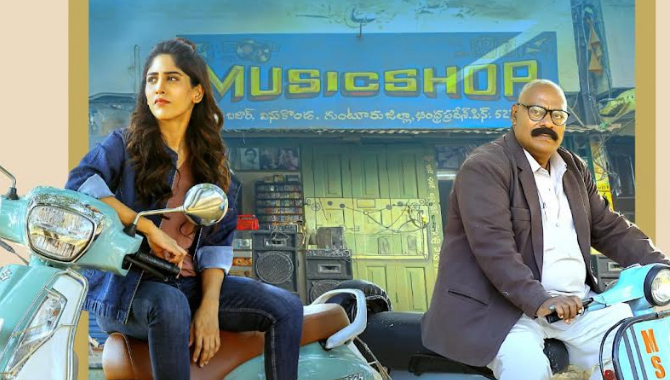 Ajay Ghosh & Chandini Chaudhary's Music Shop Murthy Trailer Dropped