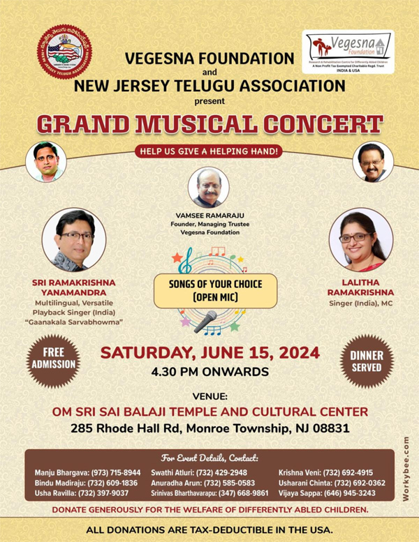 Vegesna Foundation & New Jersey Telugu Association Present Musical Concert