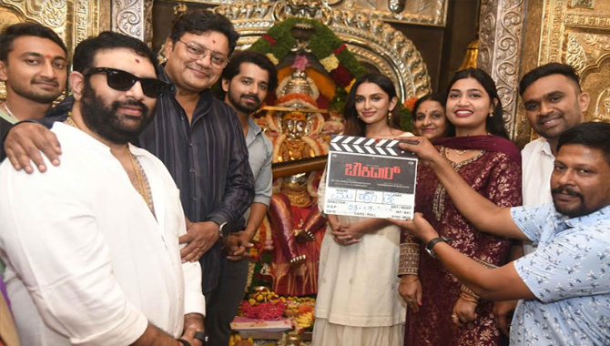 Muhurath celebration for Prithvi Ambar's new pan India Movie “CHOWKIDAR”