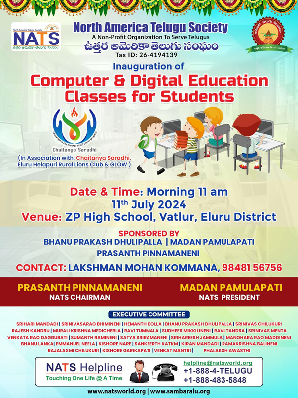 NATS is Conducting Computer Basics Training Center in Eluru India from July 11th 2024