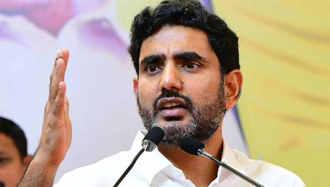 ఈ ఘటనపై సమగ్ర విచారణ జరపాలి : మంత్రి లోకేశ్‌