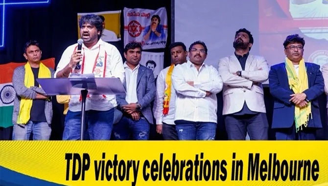 రాష్ట్రంలో ఎన్డీయే గెలుపు... ప్రవాసాంధ్రుల సంబరాలు