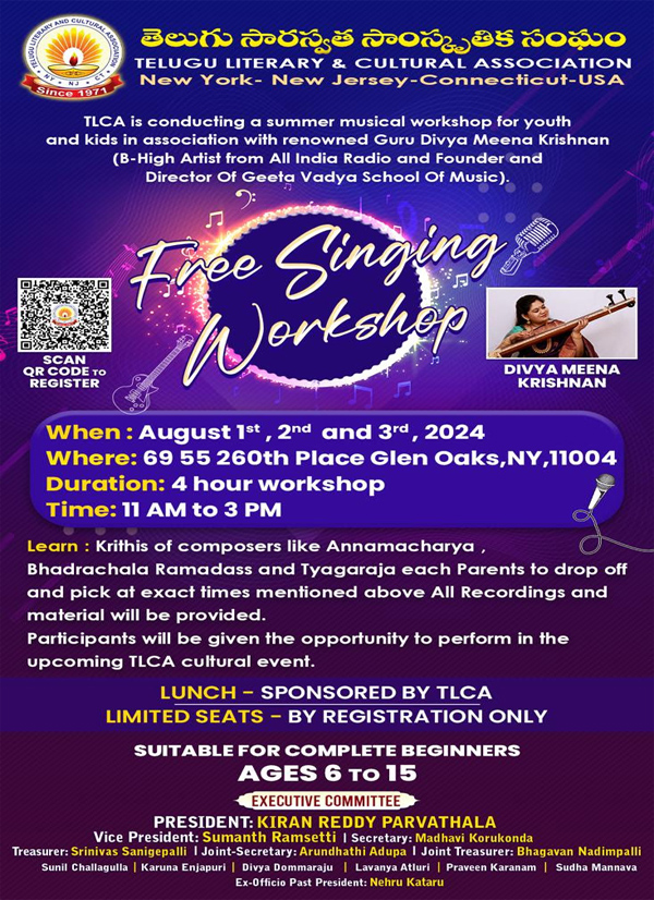 TLCA Free Singing Workshop - Aug 1st, 2nd & 3rd - 2024