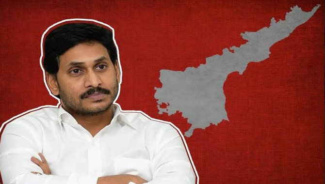 జగన్ కు జగనే సాటి.. ప్రత్యేకంగా వేరొకరు ట్రోల్ చేయాల్సిన అవసరం లేదు..