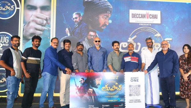 Vijay Antony's Poetic Action Film "Toofan" Pre-Release event