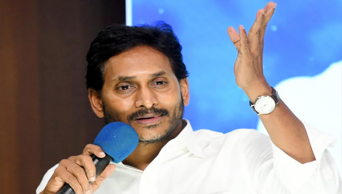 పార్టీ ప్రక్షాళనపై దృష్టి పెట్టిన జగన్..!?