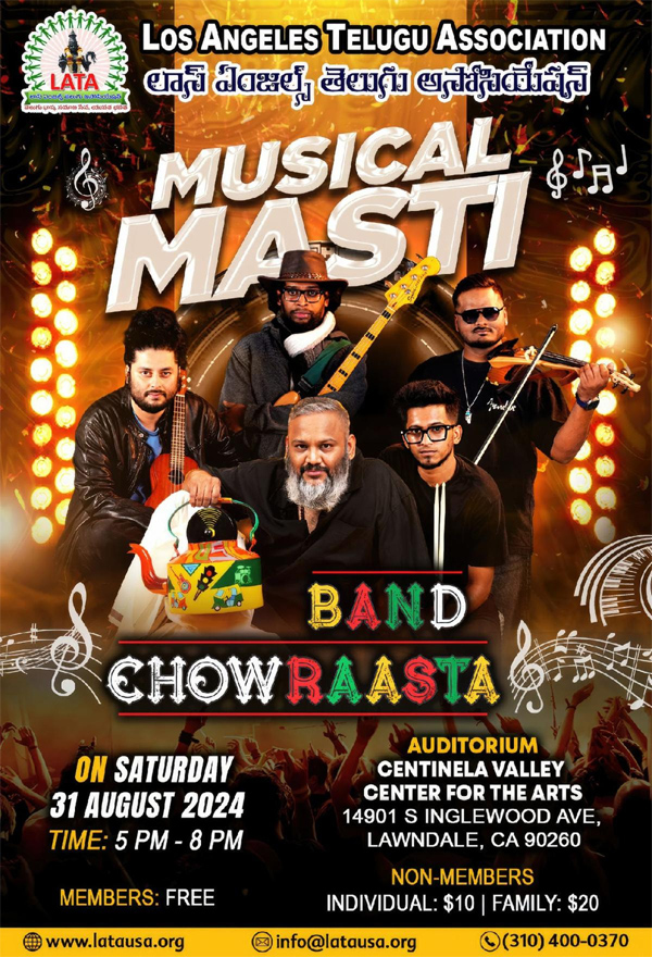 LATA Musical Mast on August 31st