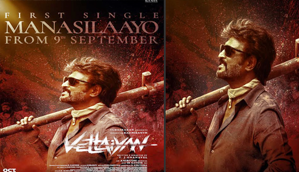 Rajinikanth's "Vettaiyan" first single 'Manasilaayo' on Sep 9th