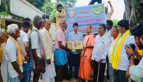 తానా ఫౌండేషన్‌ ఆధ్వర్యంలో వరద బాధితులకు సహాయం