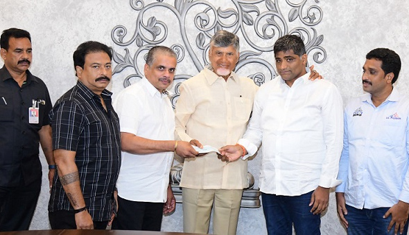 చంద్రబాబుకు అమెరికా కమ్మసంఘం విరాళం