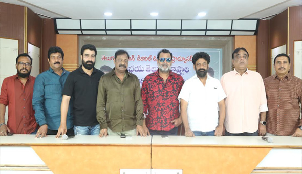 ఆంధ్రప్రదేశ్, తెలంగాణ వరద బాధతుల సహాయార్థం ఆర్థిక సహాయం ప్రకటించిన తెలుగు టెలివిజన్ ప్రొడ్యూసర్స్ అసోసియేషన్